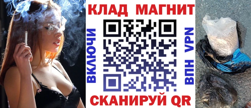 Виды наркотиков купить Олонец АМФЕТАМИН  МАРИХУАНА  APVP  Мефедрон  ГАШ 