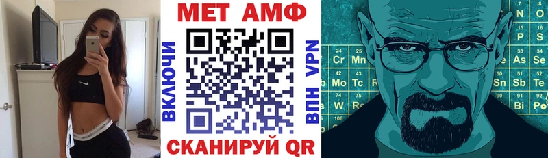 Amphetamine 97%  Олонец 