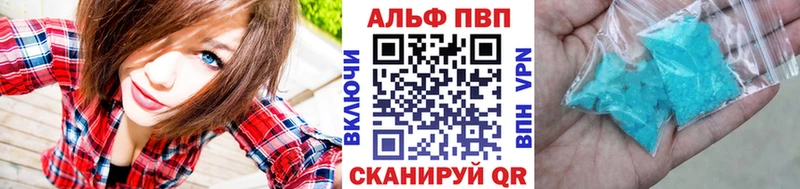 А ПВП СК  Олонец 