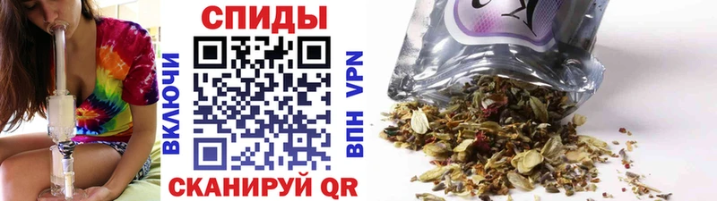площадка формула Олонец Бутират оксана