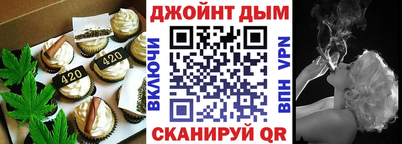 купить наркотик  Олонец  Cannafood марихуана 