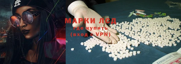 кокаин колумбия Алексин