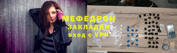 mix Алексеевка