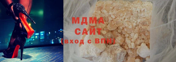 mix Алексеевка