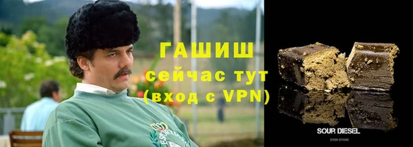 кокаин колумбия Алексин