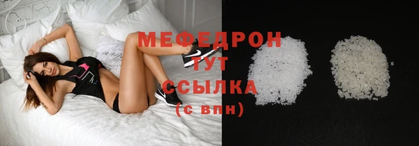 mix Алексеевка