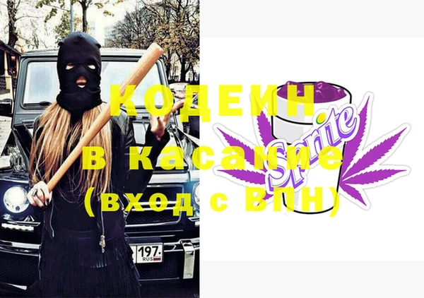 кокаин колумбия Алексин