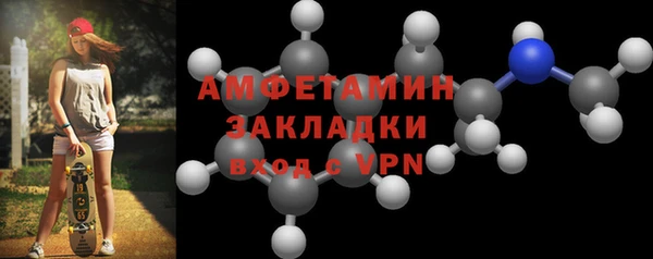mix Алексеевка