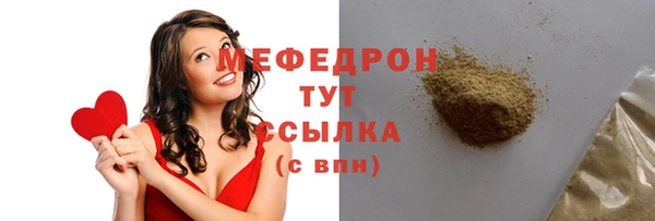 круглые Пролетарск