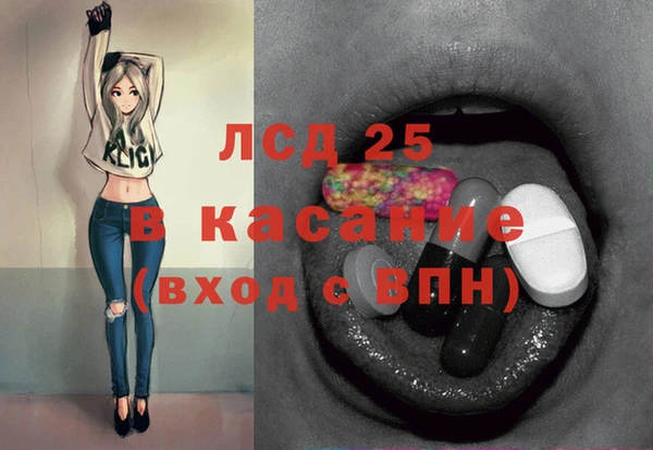 круглые Пролетарск