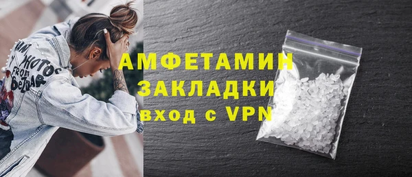 apvp Приозерск