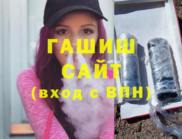 mix Алексеевка