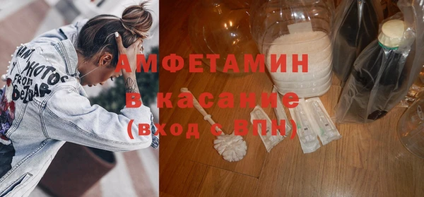 кокаин колумбия Алексин