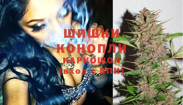 MDMA Premium VHQ Алзамай