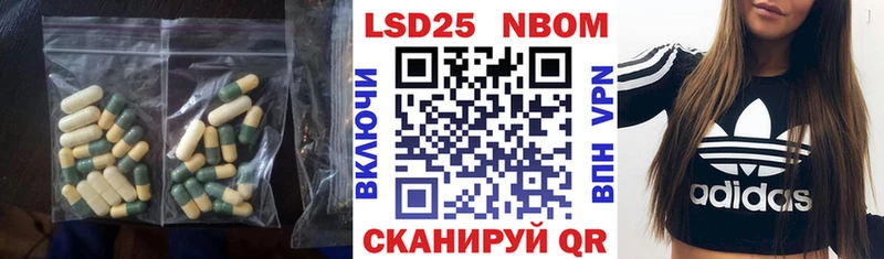 Лсд 25 экстази кислота  блэк спрут зеркало  Олонец 