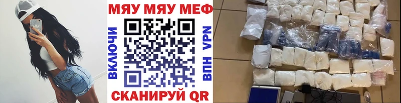 KRAKEN   Олонец  Мефедрон 4 MMC  цена  