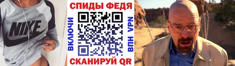 MEGA маркетплейс  Олонец  Метамфетамин Декстрометамфетамин 99.9%  дарнет шоп 