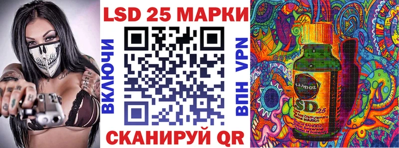 ОМГ ОМГ ТОР  Олонец  Марки N-bome 1,8мг 