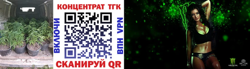 купить   Олонец  ТГК жижа 