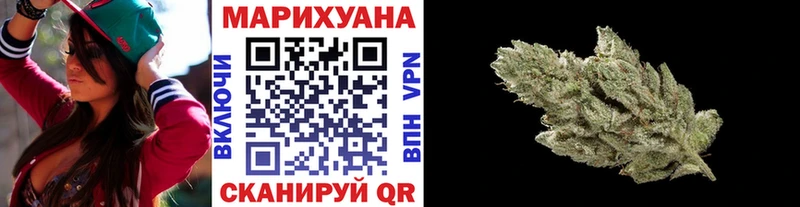 Марихуана VHQ  Олонец 